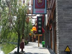 -庐山西海主景区