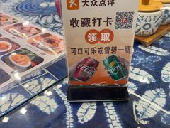 -桥香园过桥米线(复兴路店)