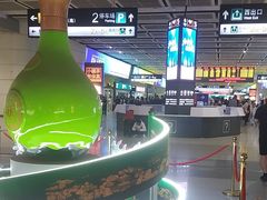 -济南西站