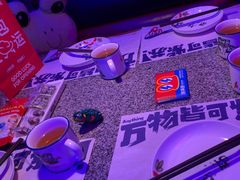-蛙来哒(汇一城黑金冠店)