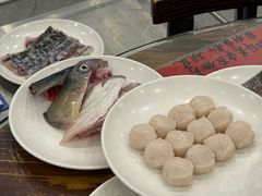-正能量脆肉鲩火锅