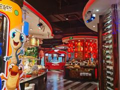 -四海一家自助餐(益田假日广场店)