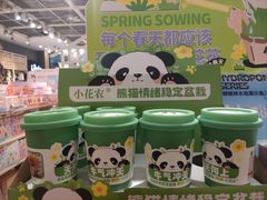 -伶俐(马家堡店)