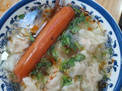 一楼馄饨-长安大学渭水滋兰苑餐厅