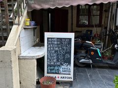 -璐坊粽王(复兴中路店)