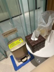 -Yestar宁波艺星整形医院