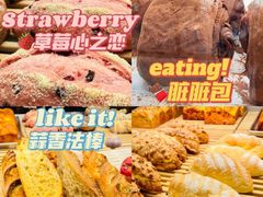 -UH祐禾(光谷世界城店)