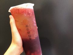 葡萄芋圆冻冻-书亦烧仙草(吉利购物广场店)