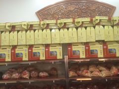 零售区-一大糕点(纬六路店)