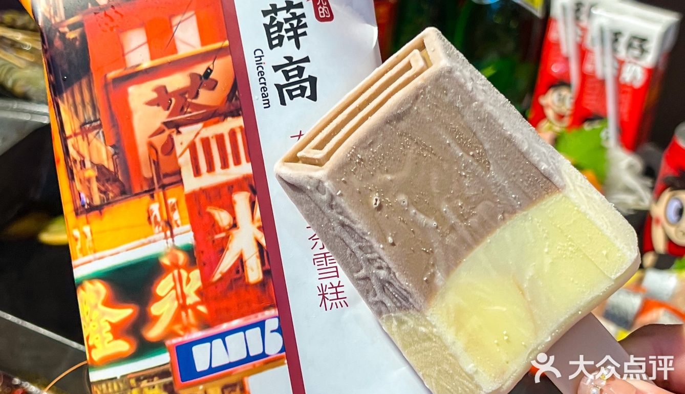 真的不敢想，自助餐里可以实现水果自由‼️