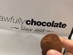 -Awfully Chocolate(来福士广场店)