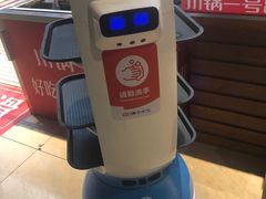 -川锅一号火锅(1818牌楼店)