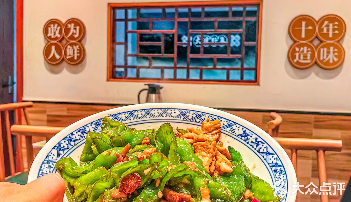 为了这口烧鸭子🦆从武昌特地来汉口❗