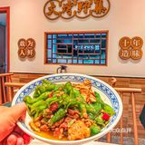 为了这口烧鸭子🦆从武昌特地来汉口❗