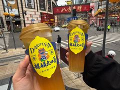-龙湖重庆时代天街