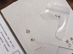 -BEZZA白札·烤芝士工作室