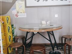 -陈老斯的店(南京大学店)