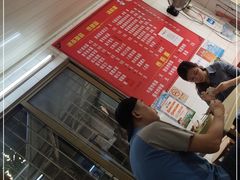 -平香甜品店(天佑六路店)