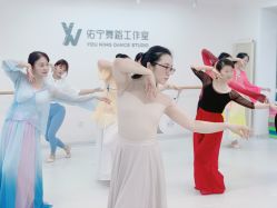 -佑宁舞蹈工作室