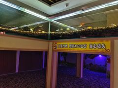 -极乐汇汗蒸会馆(杭州店)