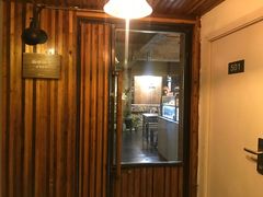 -仙峰天然面包(迎宾路店)