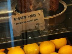 -Wagas沃歌斯(北京君太百货店)