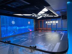 -超体空间SoReal VR(迪士尼小镇店)