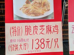 -半岛太子酒家(海港城店)
