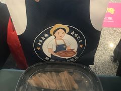 -陈鹏鹏潮汕菜(宝安机场T3航站楼店)