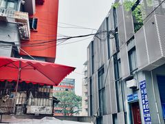 -悟饮门市景店