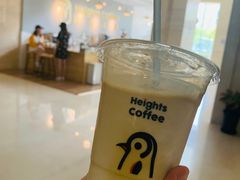 -高嶺咖啡(望京店)