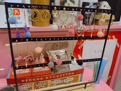 -三花喵·撸猫购宠·宠物生活馆(虹桥南丰城店)