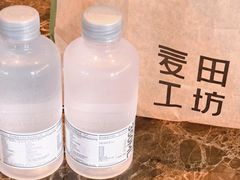 -麦田工坊(月湖店)