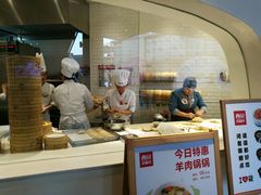 -西贝莜面村(上海百联西郊店)