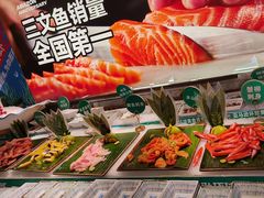 -亚马逊海鲜自助(梅溪湖步步高店)