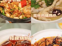-寻味顺德·南记酒家·传统顺德菜·鱼生(广源路店)