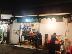 门面-建国烧烤(建乐路店)