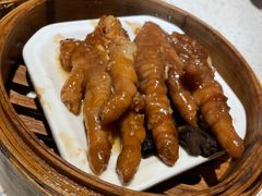 酱黄蒸美国大凤爪-又一间茶点轩(百汇广场店)