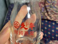 -海底捞火锅(关山保利店)