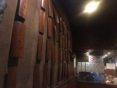 -福烤锦花(长乐路店)