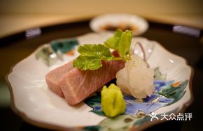 Aged Tuna