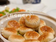 -古韵轩·园林餐厅