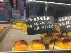 -BC烘焙伴手礼(新光天地店)