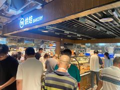 -永辉超市(群众路店)