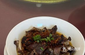 Steamed Preserved Pork Ribs