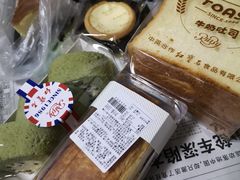-红宝石·鲜奶小方(万航店)