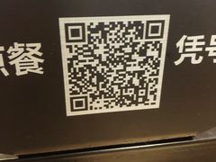 -肯德基(九江长江大道店)