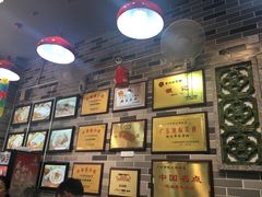 -银记肠粉店(新港西路店)