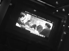 -唱吧麦颂KTV(方庄店)