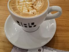 -HAY COFFEE